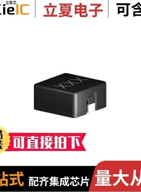 SIDMP-SP0740-100M/SIDMP-SP0530-4R7M/SIDMP-SP0730-3R3M