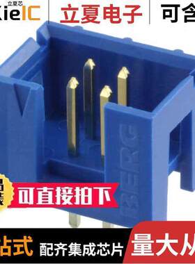 75869-330LF连接器 〔CONN HEADER VERT 4POS 2.54MM 〕