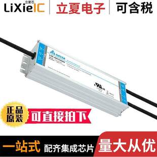 LNE-48V150WDAA  DELTA