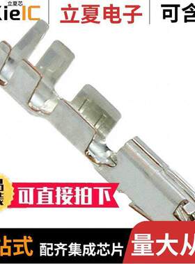 DF33A-2022SCF(40)连接器 〔CONN SO【ET 20-22AWG CRIMP TIN 〕