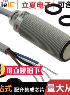 UA18CSD03AGTI  Carlo Gavazzi Inc.