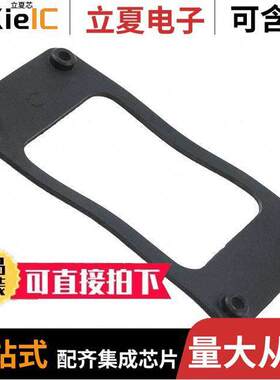 09300009801连接器 〔SELF-CLINGING GASKET HAN SIZE 06 〕