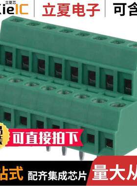 1708084连接器 〔TERM BLK 8P SIDE ENT 3.81MM PCB 〕