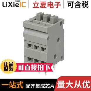 2GY 03GY CUI 254 TBL009V