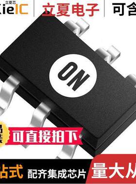 NVJS4405NT1G分立半导体产品 〔MOSFET N-CH 25V 1.2A SC88 〕