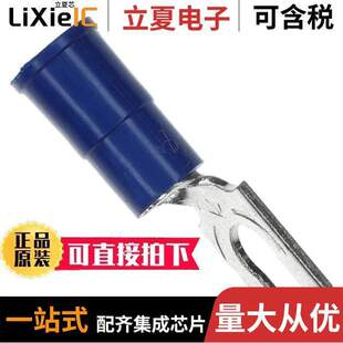 MVU14 BLU 〕 TERM SPADE 〔CONN 8FLK连接器 16AWG