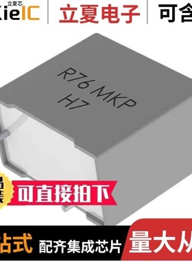 EVB_RT9426AWSC/R7521GN/R7731AGE