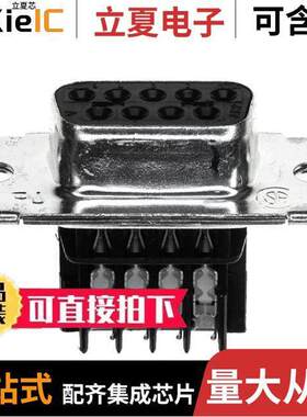 1-745491-8连接器 〔CONN D-SUB RCPT 9POS IDC 〕