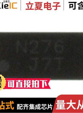 FSA859UCX芯片 〔SPDT, 1 CHANNEL, CMOS, PBGA8 〕