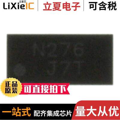 FSA859UCX芯片 〔SPDT, 1 CHANNEL, CMOS, PBGA8 〕