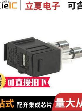 4301.1214.12连接器 〔FUSE DRWR FOR PWR MOD F'GRIP 1PL 〕