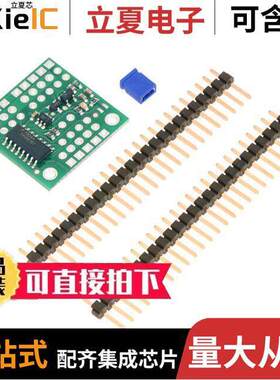 2807开发板 〔4-CHANNEL RC SERVO MUX KIT 〕