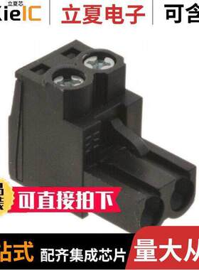 1955570000连接器 〔TERM BLO【 PLUG 2POS STR 5MM 〕