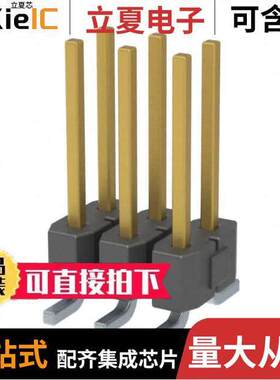 TSM-103-02-L-DV-P-TR连接器 〔CONN HEADER SMD 6POS 2.54MM 〕