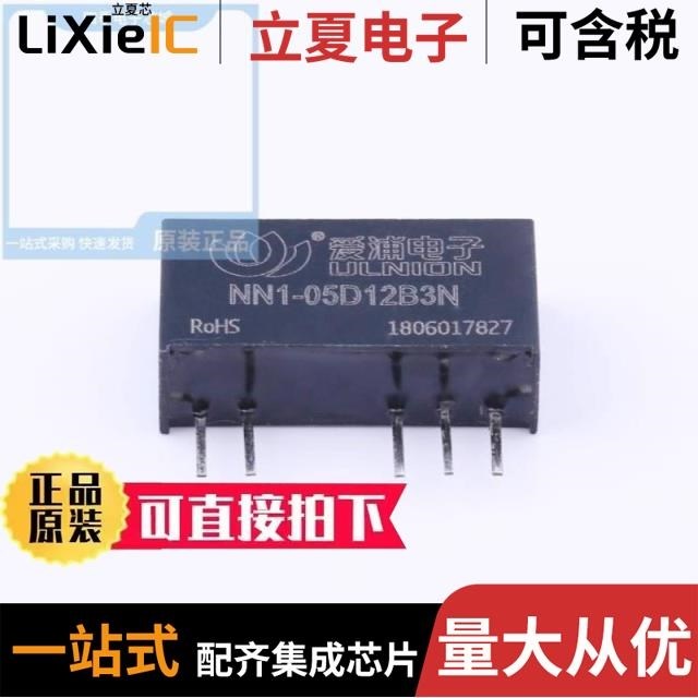 NN1-05S05B3N NN1-05S05B3 NN1-05S05B