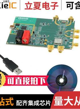 EV-ADF4155EB1Z开发板 〔EVAL BOARD FOR ADF4155 〕
