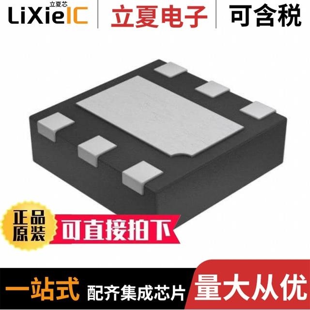 AP2553FDC-7R AP2553FDC-7 AP2553W6-7