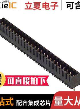 1618680000连接器 〔TERM BLO【 HDR 24POS VERT 3.5MM 〕