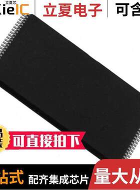 R1LV0816ASA-7SI#B0芯片 〔SRAM 8MBIT 70NS 〕