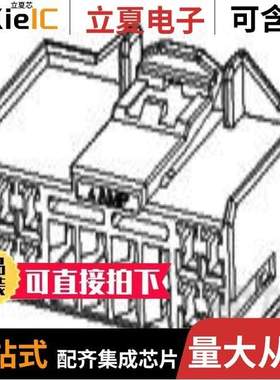 368454-1/368457-1/368482-1