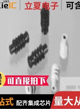 368280-1/368293-1/368294-1