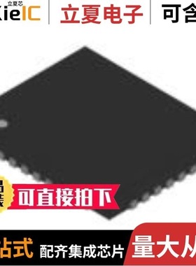 PI6CG15401ZHIEX/PI6CG182Q2ZDQEX/PI6CG18401ZHIE