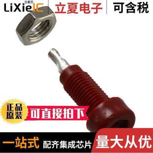 〔CONN TIP RED 0802 〕 EYELET 001连接器 SLDR 105