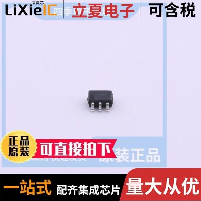 XA214-G4C/XA2163/XA2214-S14