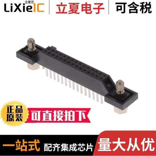 SFM-115-01-L-D-DS连接器 〔CONN RCPT 30POS 0.05 GOLD PCB 〕