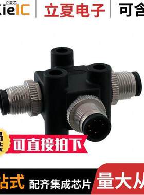 TA-A06M-A06M-A06M-01  Amphenol