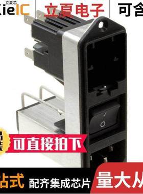 CGL0.6101.151连接器 〔PWR ENT MOD RCPT IEC320-C14 PNL 〕