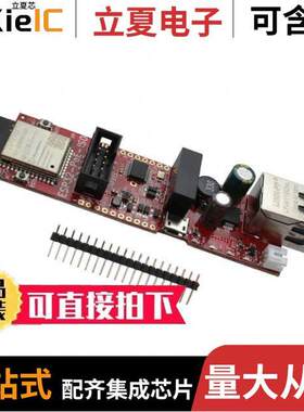 ESP32-POE-ISO射频 〔ESP32-POE IOT DEVELOPMENT BOARD 〕