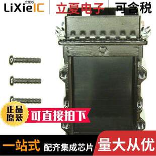 SMD SF1 14E1连接器 SAS SLD CAGE 〔CONN FS1 〕 MINI
