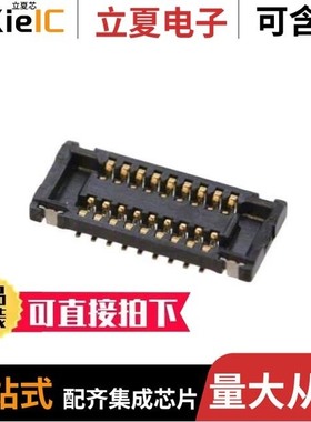 5033042010/5033042451/5033042610