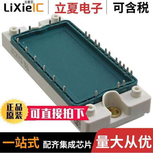 MUBW10-06A7分立半导体产品 〔IGBT MODULE 600V 20A 85W E2 〕