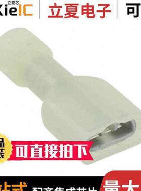 0190030067连接器 〔CONN QC RCPT 24-26AWG 0.187 〕