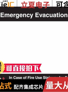 1028600000/1028700000/1028800000