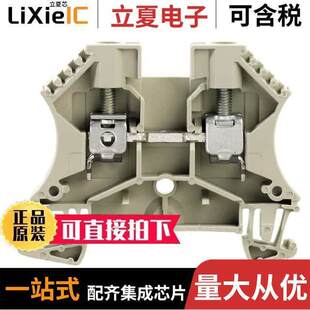 BLK FEED AWG 〔CONN 〕 TERM 1039600000连接器 THRU