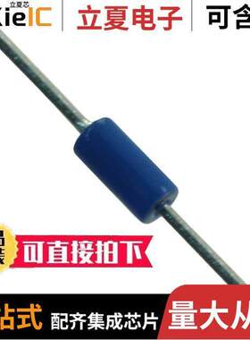 1N5262B-TP分立半导体产品 〔DIODE ZENER 51V 500MW DO35 〕