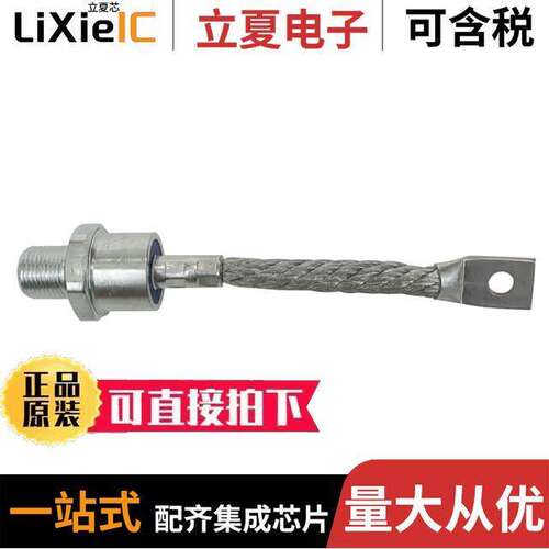 1N3173R分立半导体产品 〔DIODE STUD MNT 240A 900V DO-9 〕