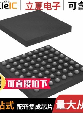 BCM20771A0KWFBG/BCM20793S1KML1G/BCM20795P1KML1G