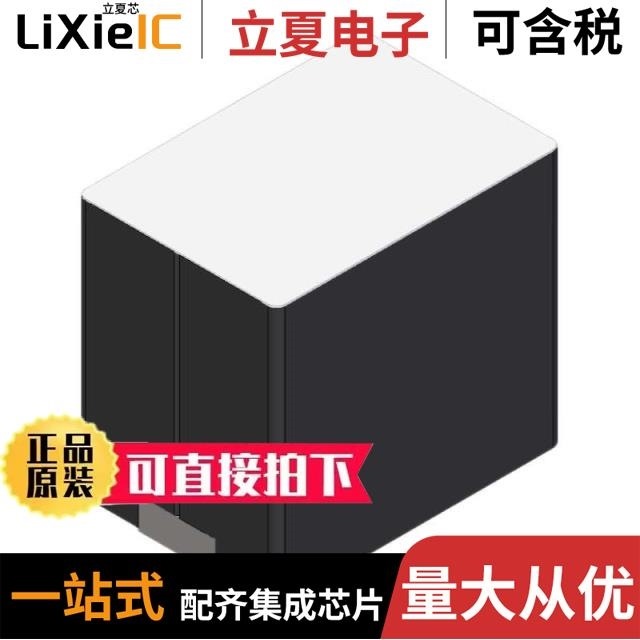 MND-04CZI1R5M-XB-RU MND-04BZN2R2M-XB-RU MND-07CZIR30M-XB-RU