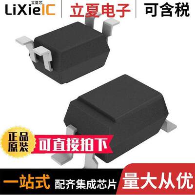 FOD8163S隔离器 〔AC IN-DARLINGTON OUT OPTOCOUPLER 〕