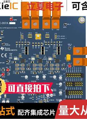 TPS59632Q1EVM-057 null TI