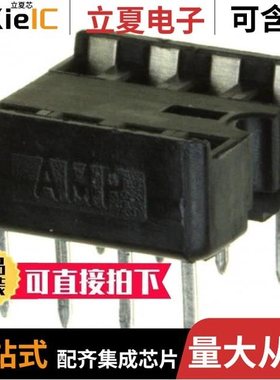 2-640464-4/2-640379-4/2-640251-4