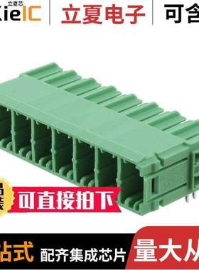 1720521连接器 〔TERM BLO【 HDR 8POS 90DEG 7.62MM 〕