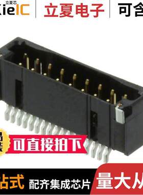 FI-W17P-HFE连接器 〔CONN HEADER SMD R/A 17POS 1.25MM 〕