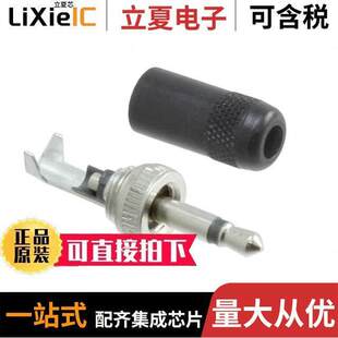 2COND 851X连接器 〕 2.46MM MONO 〔CONN PLUG