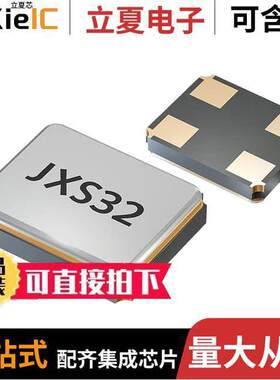 Q 40,0-JXS32-9-10/15-T1-FU-WA-LF  Jauch Quartz