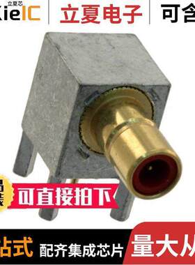 903-519J-71P连接器 〔CONN SMB JA【 R/A 75 OHM PCB 〕